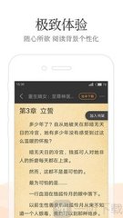 hth体育app官网下载